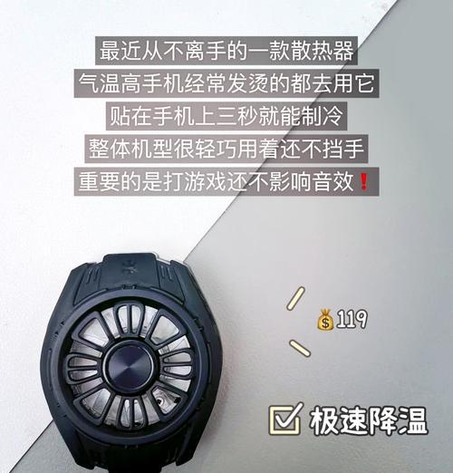 极速散热散热器拆卸步骤？拆卸时应注意什么安全问题？