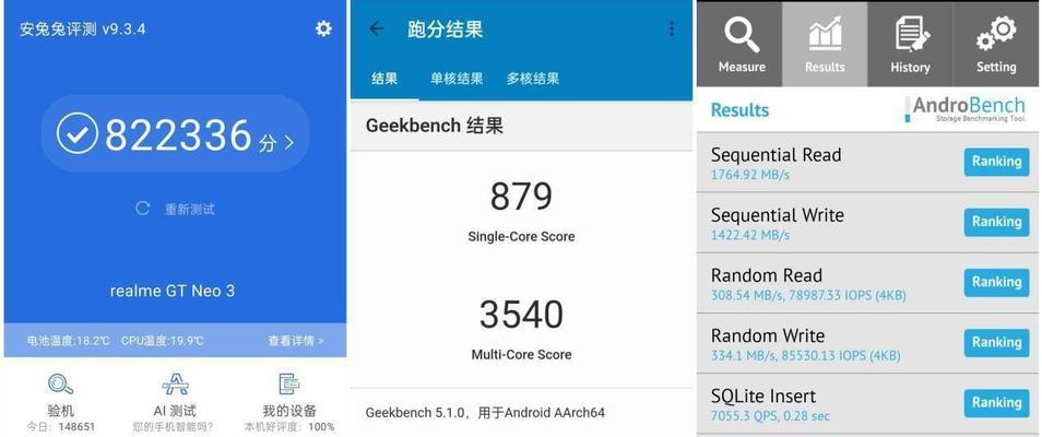 电脑高性能模式下CPU降频怎么解决？有无简单方法？