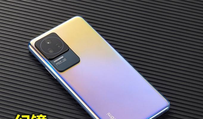 红米k50至尊版支持哪些5G频段？信号强度如何？
