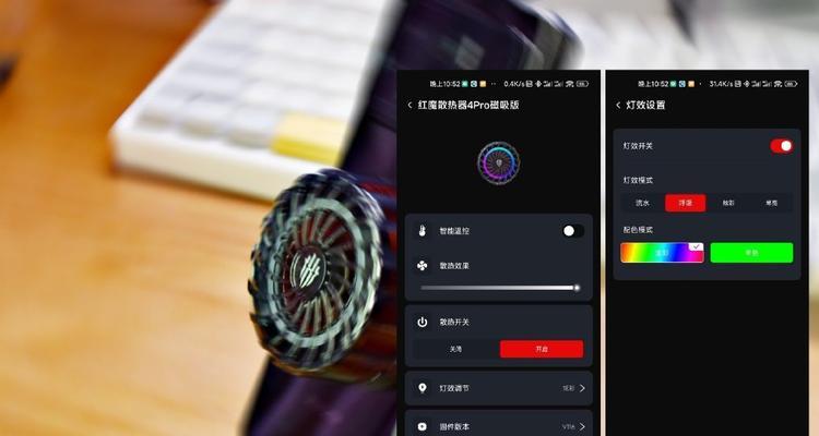 红魔四散热器清理方法是什么？如何保持散热效果？