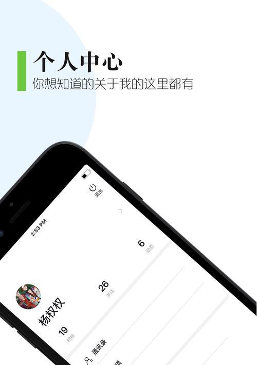 聊通网卡设置路由器的详细步骤？