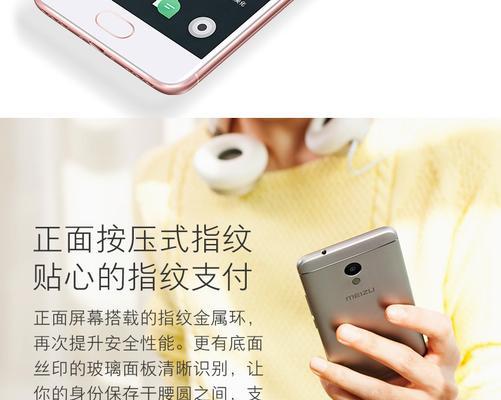 主机数据线丢失如何找回？
