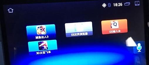 小米14系统导航样式如何修改？