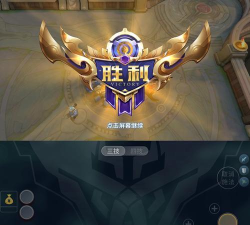 手机双屏直播王者荣耀的操作步骤？