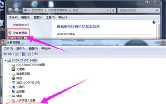 声卡宿主驱动安装方法是什么？安装后如何使用？