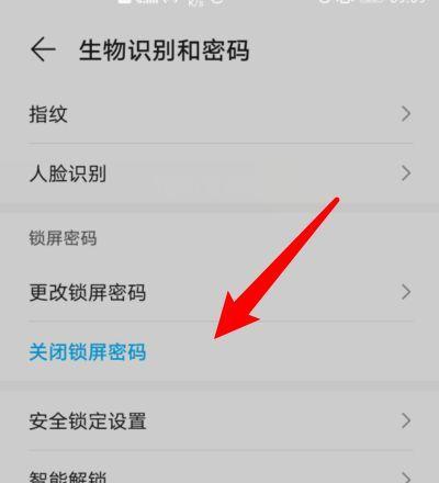 华为手机原装验证方法是什么？如何辨别真伪？