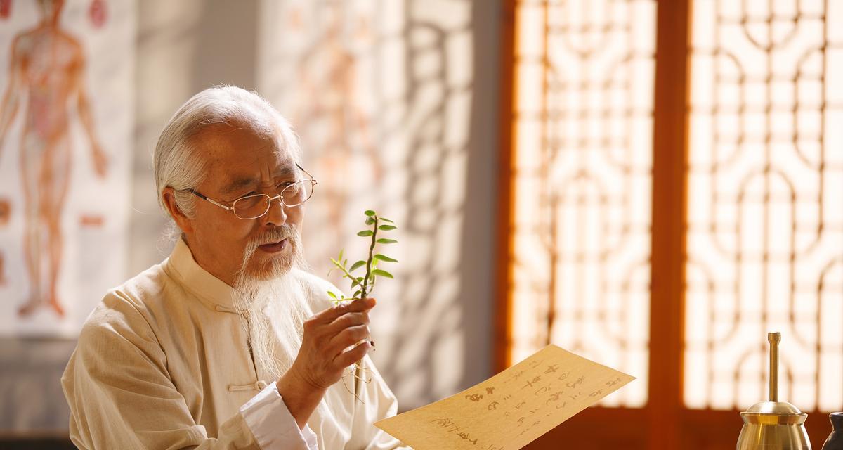 苹果手表如何进行十二经络养生？操作步骤是什么？