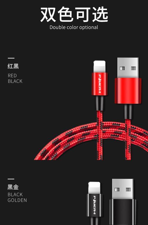 苹果雷电4数据线如何传输数据？传输速度有多快？