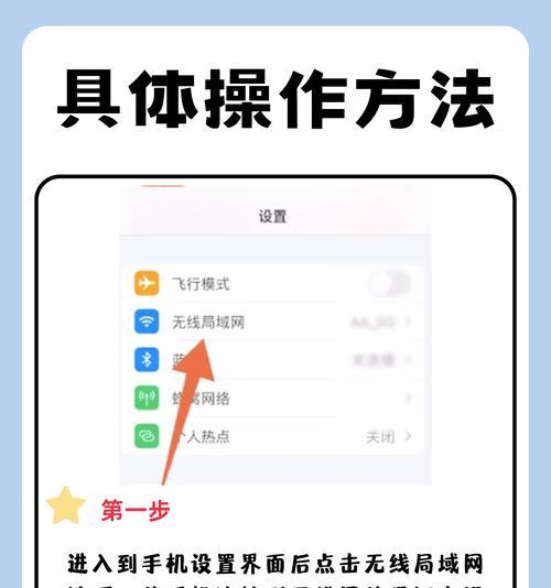 搜吧连接手机投屏的方法是什么？