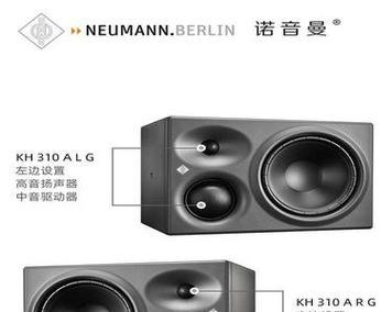打碟机如何与蓝牙音箱连接？