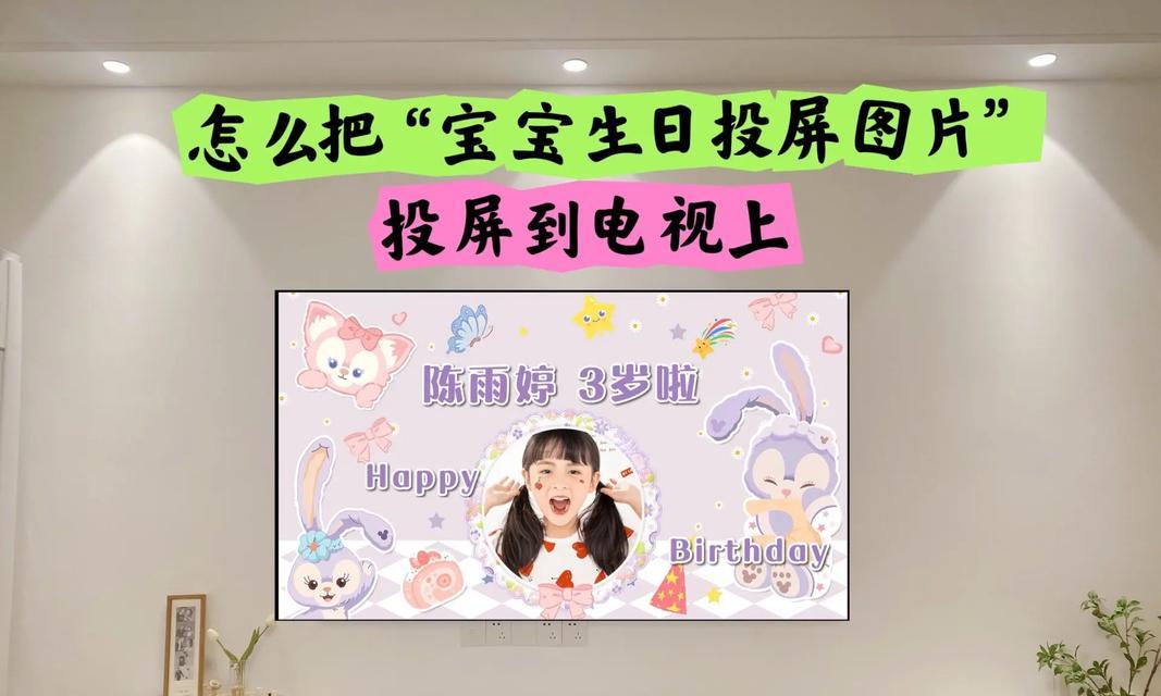 抖音投屏自动播放下一个视频方法是什么？