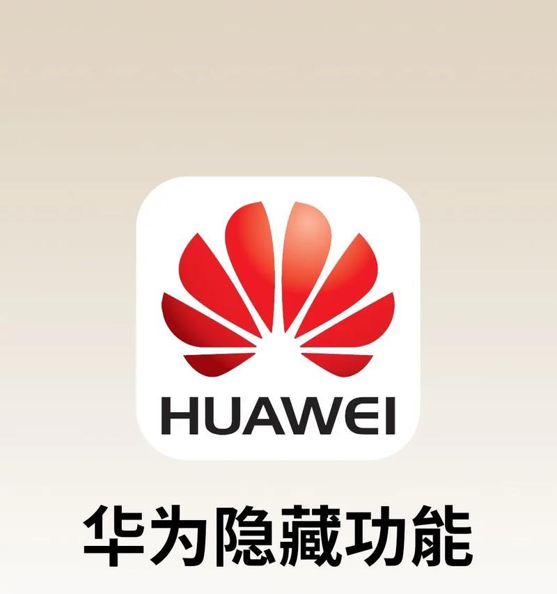 联想小黑盒怎么打开？有哪些隐藏功能？