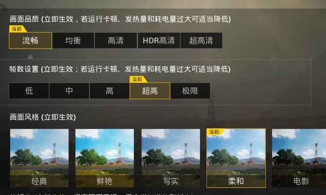 多显示器设置帧数的正确方法是什么？设置错误会有什么后果？