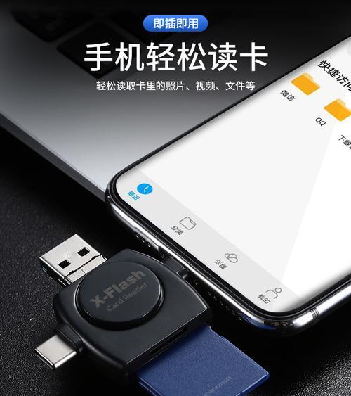 读卡器怎么看是什么类型的卡？读卡器识别卡类型的方法是什么？