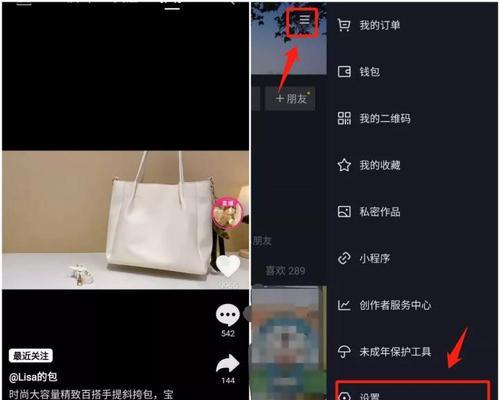 抖音投屏到电视操作方法是什么？观看体验如何？