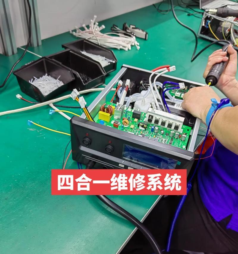 电瓶车焊接部位断裂如何修理？修理流程是怎样的？