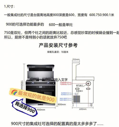 路由器脚垫怎么装？安装过程中需要注意什么？