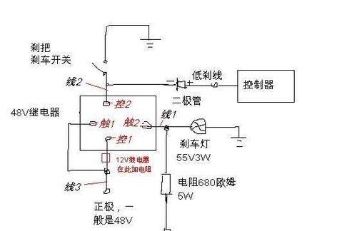 电瓶车开启照明功能的步骤是什么？