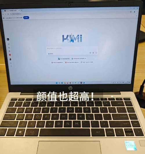 惠普g42笔记本风扇不转的解决方法是什么？