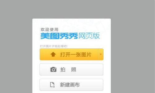 苹果笔记本电脑验收流程是什么？