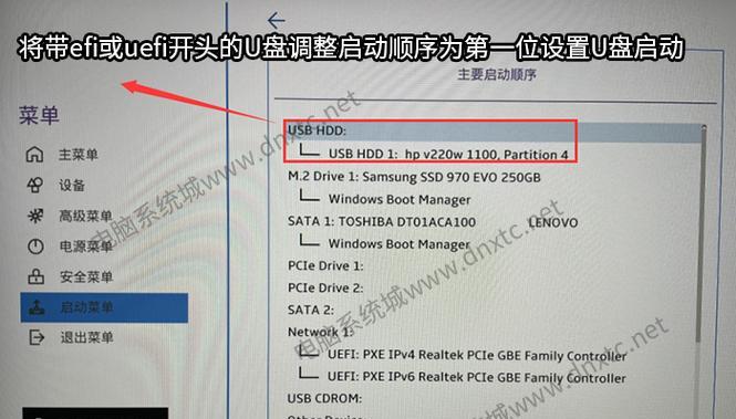 宏碁BIOS进入方法是什么？进入BIOS后可以进行哪些设置？
