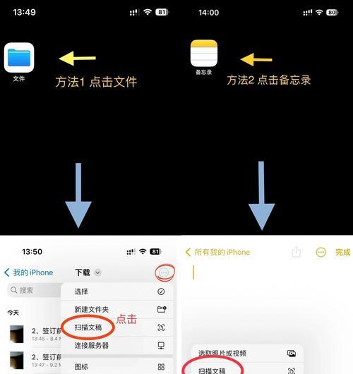 打印机扫描多文件的操作流程是什么？