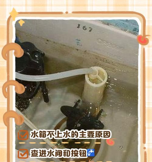 散热器打开全是水是什么原因？需要怎么处理？