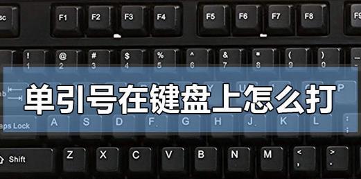 显示屏中出现的代码代表什么含义？