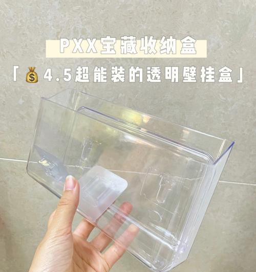 打孔挂扣机顶盒怎么拆下来？拆卸步骤是什么？