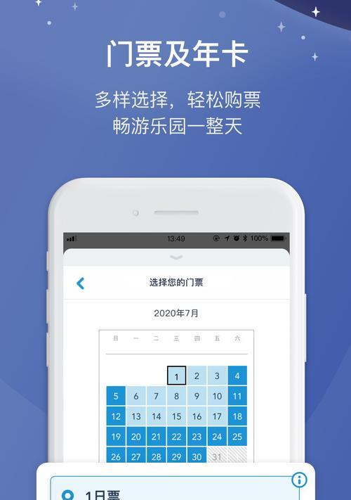 荣耀手机助手驱动删除方法是什么？