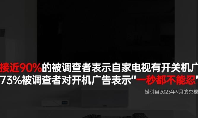 电视盒子无法连接电视的常见原因有哪些？