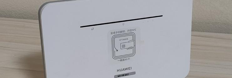 学校租用的路由器如何退回？退回流程是怎样的？