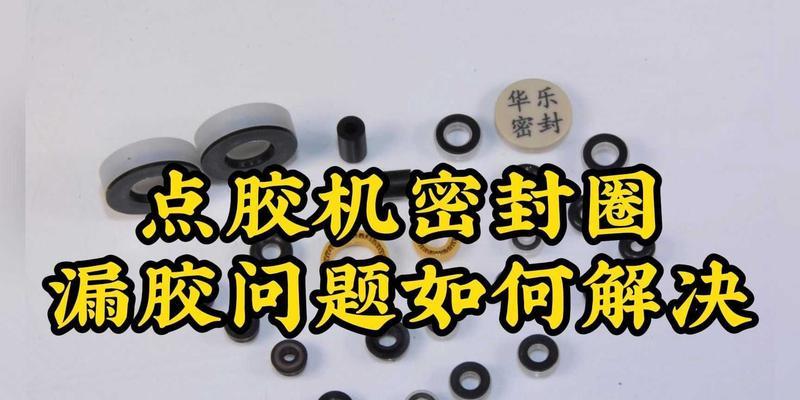 机顶盒视频泛白问题如何解决？