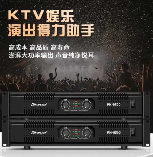成都哪里可以修理音响功放？修理音响功放需要多少钱？