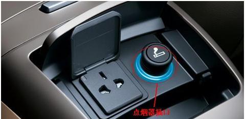 车载反充充电器使用方法是什么？