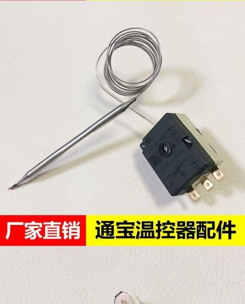 冰箱灯真的无需接电源吗？背后原理是什么？
