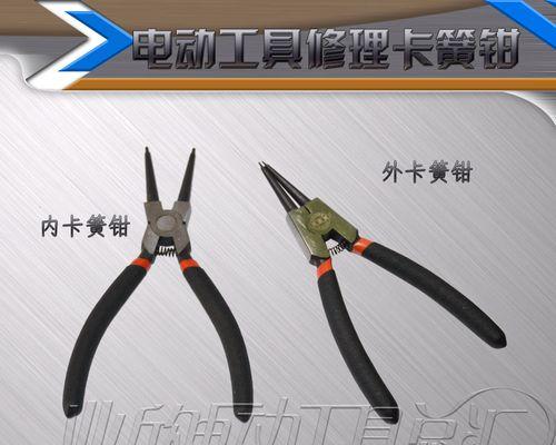 电瓶车卡簧安装步骤是什么？