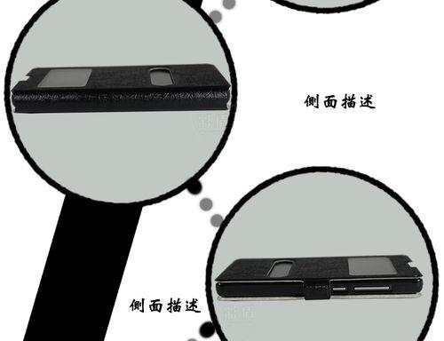 中兴平板支架使用方法是什么？使用效果如何？