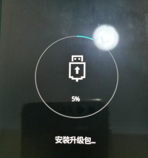 荣耀手机镜像功能无法使用怎么办？