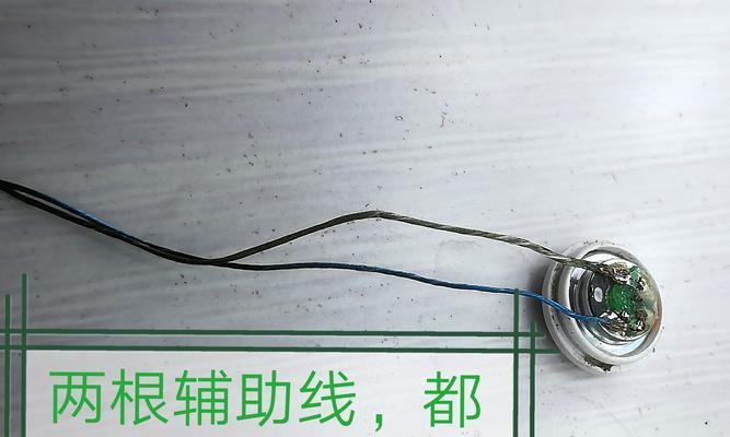 断裂蓝牙耳机的修复方法是什么？