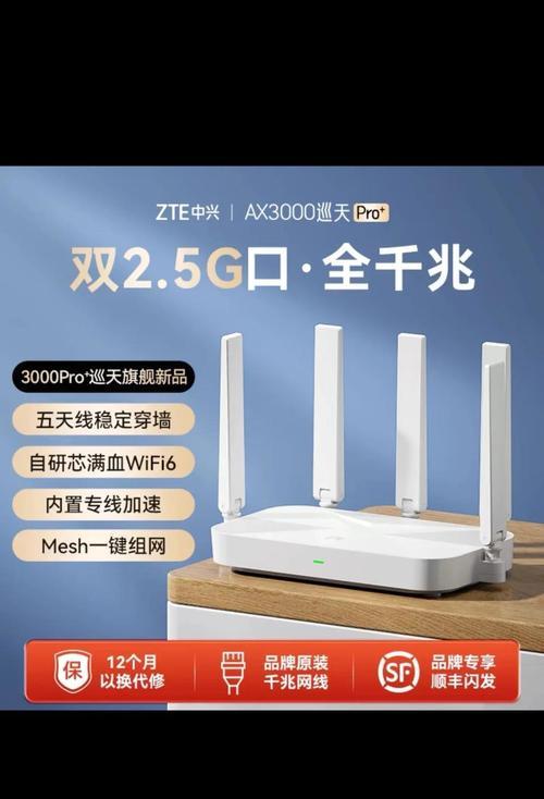 内置手机卡路由器哪个好？如何选择适合自己的产品？