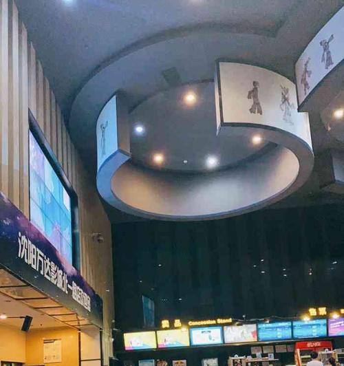 西昌万达广场音响店具体位置？