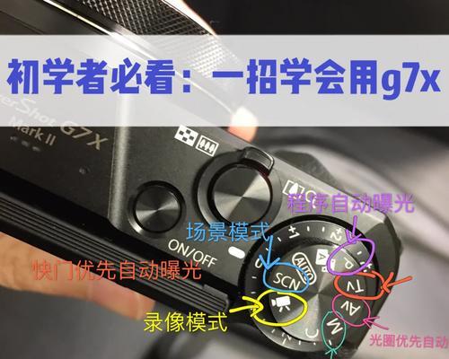 佳能相机视频时间不显示如何处理？