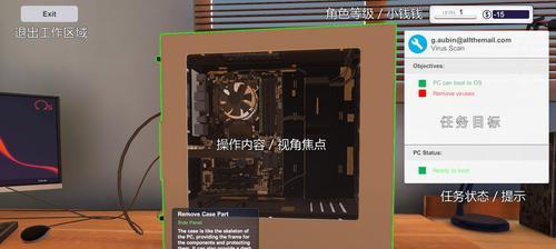 奥特玩游戏机如何操作？有哪些基本教程？