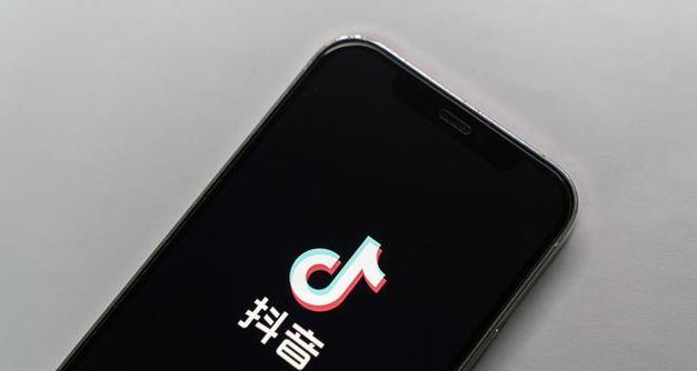 抖音声音大小如何调整？响度控制在哪个设置里？