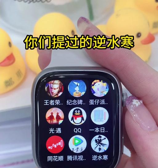 逆水寒模拟器手柄设置步骤是什么？