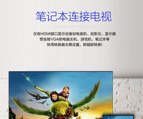 广通机顶盒无声音时应如何处理？