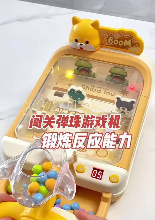 弹珠游戏机不弹珠的原因是什么？如何修复？