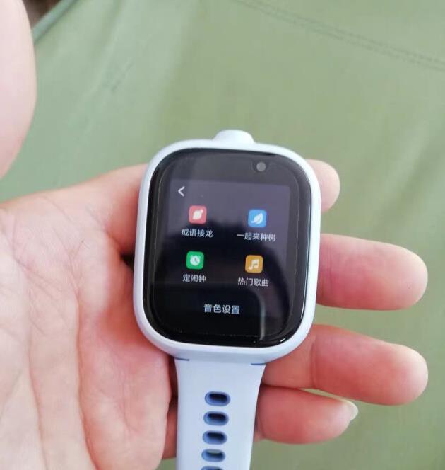 蛋仔智能手表功能介绍？蛋仔智能手表有哪些独特功能？