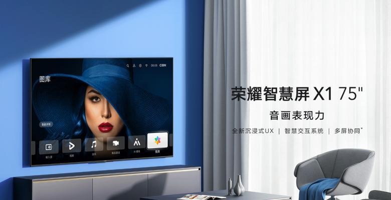退出图库时如何保持投屏状态？有哪些方法可以实现？